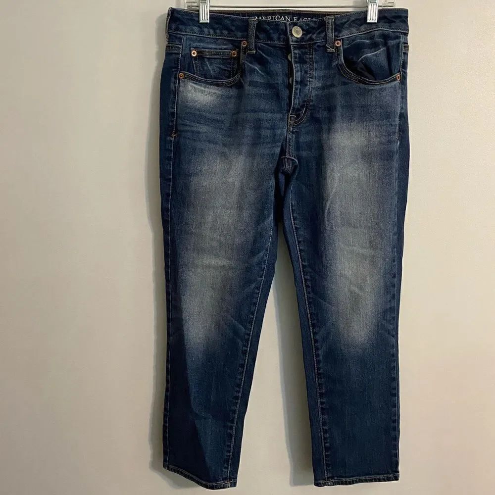 American Eagle Outfitters button fly Boy Crop Stretch Jeans, size 8